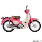 モリワキ Full Exhaust SHORT MONSTER Ti（SUPER CUB110 12-17/18-21