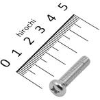 [ производитель наличие есть ] 02112-06257 Suzuki оригинальный винт JP магазин 