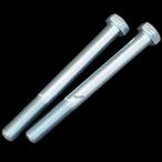 [ производитель наличие есть ] 86-615a-ru and You Pro daktsuR&amp;U mid высокий колок для опора двигателя комплект болтов JP магазин 