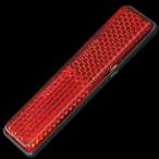 [ производитель наличие есть ] 025396 Neo Factory маленький отражатель 15mm×70mm JP магазин 