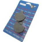 【メーカー在庫あり】 7059-X リンドールブレーキ LyndallBrakes XTREME ブレーキパッド 87年-99年 ツーリング フロント JP店