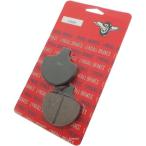 【メーカー在庫あり】 7059-Z リンドールブレーキ LyndallBrakes ブレーキパッド Z PLUS 87年-99年 ソフテイル フロント JP店