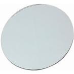 031580-MR ポッシュ POSH マシンドZ2タイプミラー 補修ミラー 両面テープ付き HD店