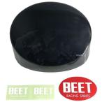 [ производитель наличие есть ] 0404-KE3-00 свекла BEET черные задние фонари 18 год -19 год Z900RS JP магазин 