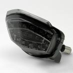 【メーカー在庫あり】 05-08-0252 SP武川 LEDテールランプ スモークレンズ NINJA 250R/Asian KSR110 JP店