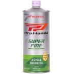 08241-99911 Honda оригинальный 2 cycle двигатель для масло SUPER FINE 1L JP магазин 