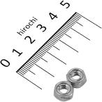 【メーカー在庫あり】 0900-001-01101 キタコ K・Con ロックナット ユニクロメッキ M6 (2個入り) JP店