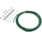 [ производитель наличие есть ] 0900-755-00209 Kitaco оригинальный цвет Harness (AVS0.5) зеленый / желтый JP магазин 