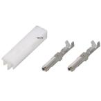 [ производитель наличие есть ] 0900-755-02077 Kitaco connector set указатель поворота для 2 высшее женский правая сторона Honda JP магазин 