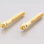 0901-060-00016 キタコ K・CON Pro ビビットボルト M6/P1.0 半ネジ 6×100 (1個売り) JP店