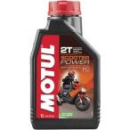 【USA在庫あり】 105881 モチュール MOTUL スクーターパワー 100%化学合成 2スト エンジンオイル 1リットル JP店