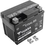 【即納】 YTX4L-BS 台湾ユアサバッテリー 12V FTH4L-BS互換 JP店