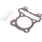 [ производитель наличие есть ] 11241-32G00 Suzuki оригинальный прокладка цилиндр JP магазин 