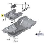 11418565777 BMW純正 オイル パン ドライサンプ JP店
