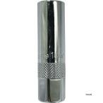 【メーカー在庫あり】 12239 シグネット SIGNET 3/8DR クリップ式 プラグソケット 14mm JP店