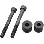 [ производитель наличие есть ] 15416 Daytona сумка поддержка установка комплект Eliminator JP магазин 