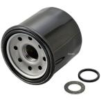 [ производитель наличие есть ] 17912 Daytona масло замена Perfect комплект 14 год -20 год MT-09,16 год -20 год XSR900 JP магазин 