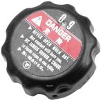 【メーカー在庫あり】 19045-MZ3-405 ホンダ純正 キャップCOMP ラジェーター (トウヨウ) JP店