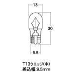 [ производитель наличие есть ] 1PWB51OR M&amp;Hmatsusima обычный клапан(лампа) 12V15W указатель поворота лампочка ( orange ) (1 шт продажа ) JP магазин 