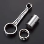 【メーカー在庫あり】 201013-10 シフトアップ クランクシャフト 補修用 コンロッドセット JP店