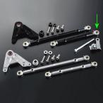 205198-06 коробка передач выше задний плавающий удилище черный 6cm длинный Monkey HD магазин 