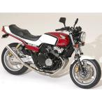 22011-22031 ドレミコレクション TYPE-X 塗装済み外装 Wあん抜きシートセット CB400SF NC39前期 CBX400F1型 赤/白 ナローカウル仕様 JP店