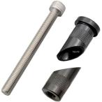 [ производитель наличие есть ] 26154 Daytona фитинг наконечники руля ремонт M8 Suzuki JP магазин 