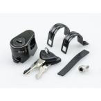 [ производитель наличие есть ] 303-1624 Kijima шлем блокировка зажим держатель BK 22.2/25.4mm JP магазин 