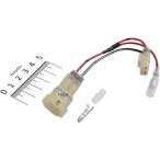 [ производитель наличие есть ] 304-7142 Kijima Harness ACC ответвление Harness комплект Honda PCX125/150 др. JP магазин 