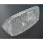 [ производитель наличие есть ] 3072 Be a-rusi-BRC прозрачные фанари линзы прозрачный рефлектор 80 год -84 год CBX400F JP магазин 