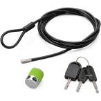 [ производитель наличие есть ] 31259 Daytona Stronger кабель блокировка зеленый JP магазин 