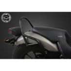 3183BK Rebel 250 tandem bar ( черный ) JP магазин 