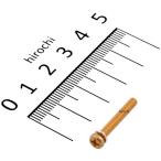 [ производитель наличие есть ] 37305-KE5-008 Honda оригинальный винт шайба 3×22 JP магазин 