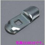 [ производитель наличие есть ] 37937jibiGIVI вращение ушко ( блокировка plate )Z243 JP магазин 