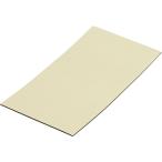 【メーカー在庫あり】 3982 エーモン 強力両面テープ 多用途 75mm x 140mm x 1mm JP店