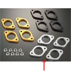 400-450-000 Agras AGRAS выхлоп фланец GPZ900R,ZRX1200DAEG JP магазин 