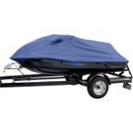 4004-0206 カバークラフト Covercraft ウルトラテクト ジェットスキー カバー ヤマハ S/JET 700 JP店