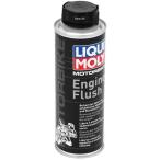 【メーカー在庫あり】 20862 リキモリ LIQUI MOLY フラッシングオイル 250ml JP店