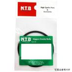 【メーカー在庫あり】 OFS-050 NTB オイルフィルター用 Oリング 12.5×2.0 1個入り 09280-13010 互換品 JP店