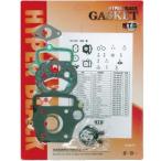 ショッピングNTB 【メーカー在庫あり】 GKH-065 GKH-065 NTB ガスケットキット 91年-08年 スーパーカブ50 06111-065-650、06111-065-651 JP店