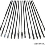 [ производитель наличие есть ] BCH-093F NTB передний тормоз кабель Gyro Canopy 45450-GFZ-000 JP