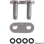 【メーカー在庫あり】 4525516398978 DID 大同工業 チェーン 525VX3 VXシリーズ カシメジョイント シルバー JP店