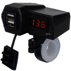[ производитель наличие есть ] DEF-UC1laizRIDEZ DEF DUAL USB charger + вольтметр JP магазин 