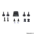 GPT0015235401/B SWモテック SW-MOTECH ADV-RACK用アダプターキット 黒 JP店