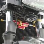 22117041 гипер- Pro HYPERPRO CNC амортизатор рулевого механизма крепление, опора комплект 09 год -16 год ZRX1100 JP магазин 
