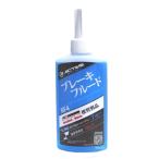 20030009 アクティブ ACTIVE ブレーキフルード BF4 210ml 青 JP店