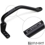 1999126 アクティブ ACTIVE サブフレーム用 メタルステッカー 2枚入り JP店