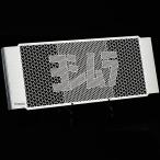 [ производитель наличие есть ] 454-191-0000 Yoshimura маслоохладитель core протектор 94 год -00 год GSX1100S JP магазин 