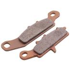 【メーカー在庫あり】 VD-442JL ベスラ Vesrah ブレーキパッド シンタードメタル 97年-07年 スーパーシェルパ シンタード フロント JP店