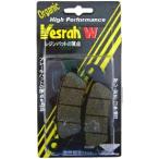 SD-420/2 ベスラ Vesrah ブレーキパッド レジン 80年-83年 Z750、Z550LTD、Z400GP オーガニック リア JP店